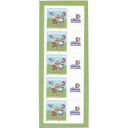 Timbre de collection France - F4081A Personnalis TP Livraison Express