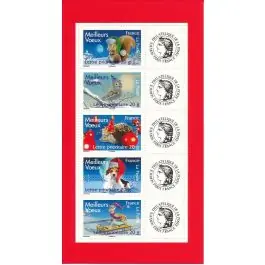 Timbre de collection France - F4120A Personnalis Ceres Paiement Sécurisé