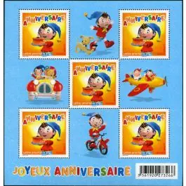 Timbre de collection France - F4183 Paiement Sécurisé