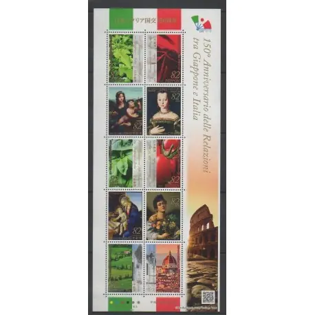 Japon - 2016 - No 7758/7767 - Peinture Affaire À Saisir