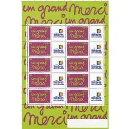 Exclusif Timbre de collection France - F3637Aa Personnalis TP