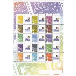 Offre Spéciale Timbre de collection France - F3688Ba Personnalis TP