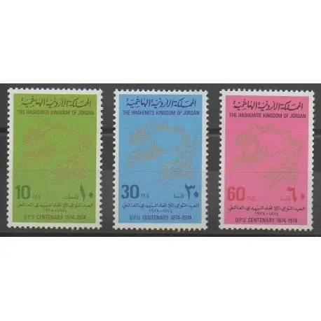 Jordanie - 1974 - No 800/802 - Service postal Meilleur Choix