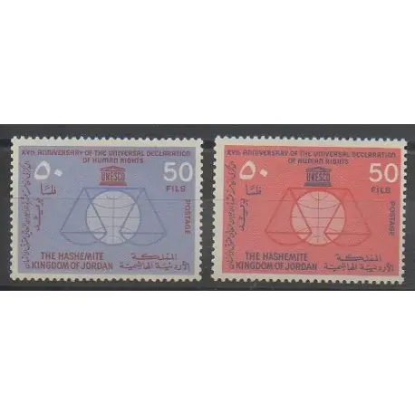Prix Réduit Jordanie - 1963 - No 375/376 - Droits de l'Homme