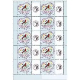 Petit Prix Timbre de collection France - F3748A Personnalis Ceres