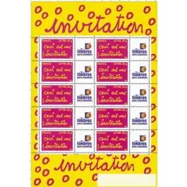 Timbre de collection France - F3760A Personnalis TP Paiement Sécurisé