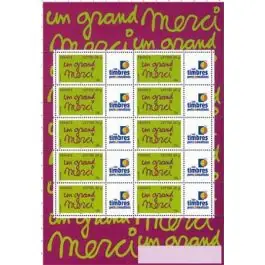Timbre de collection France - F3761A Personnalis TP Premium