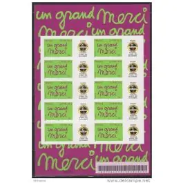 Affaire À Saisir Timbre de collection France - F3761B Personnalis TP AutoAdhsif