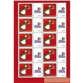 Timbre de collection France - F3778A Personnalis TP Commande En Gros
