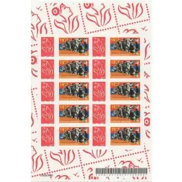 Livraison Mondiale Timbre de collection France - F3802Ab Personnalis TP AutoAd