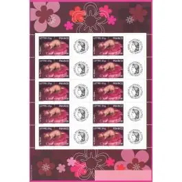 Vente Directe Timbre de collection France - F3804A Personnalis Ceres
