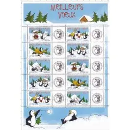 Super Prix Timbre de collection France - F3853A Personnalis Ceres