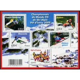 Timbre de collection France - F4329 Achat Immédiat