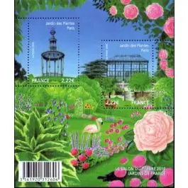 Timbre de collection France - F4384 Affaire À Saisir