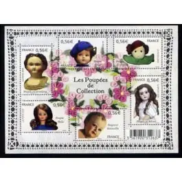 Timbre de collection France - F4394 Seulement Aujourd’hui