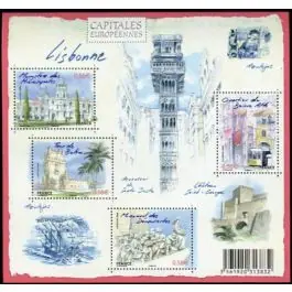 Pas Cher Timbre de collection France - F4402