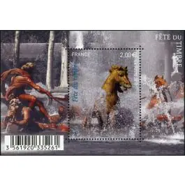 Quantité Limitée Timbre de collection France - F4440