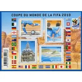 Achetez Aujourd’hui Timbre de collection France - F4481