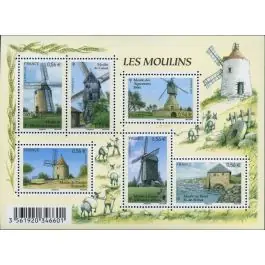 Timbre de collection France - F4485 Offre Limitée