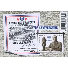 Timbre de collection France - F4493 Populaire