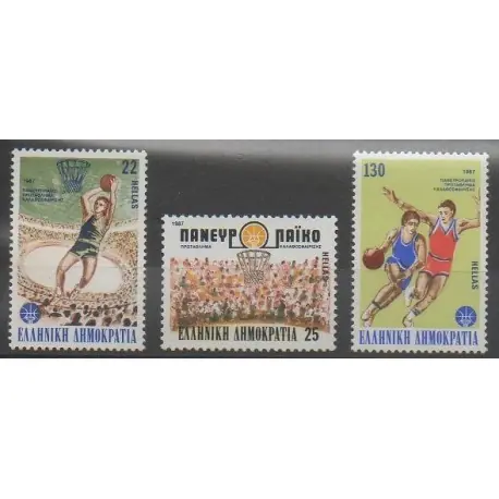 Gros Lot Grèce - 1987 - No 1629/1631 - Sports divers