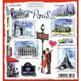 Offre Limitée Timbre de collection France - F4514