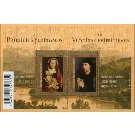 Produit De Marque Timbre de collection France - F4525