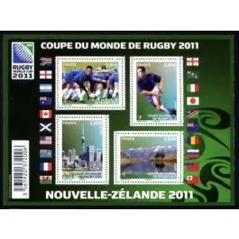 Timbre de collection France - F4576 Nouveauté