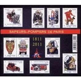 Timbre de collection France - F4582 Marque