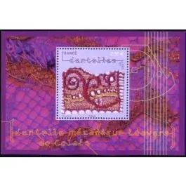 Timbre de collection France - F4601 Achat Immédiat