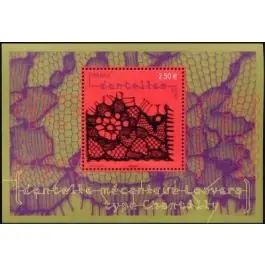 Pas Cher Timbre de collection France - F4602