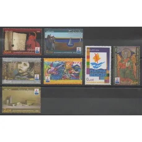 Promotion Saisonnière Grèce - 2006 - No 2317/2323