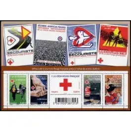 Timbre de collection France - F4621 Top Qualité