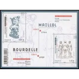 Bon Marché Timbre de collection France - F4626