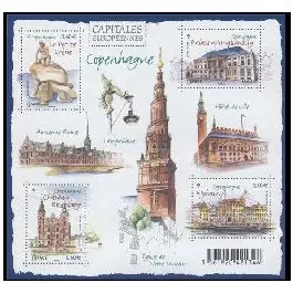 En Vogue Timbre de collection France - F4637