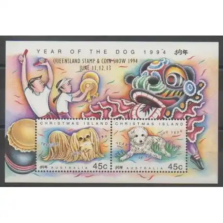 Haute Qualité Christmas (Iles) - 1994 - No BF15 - Chiens - Exposition