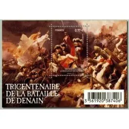 Expédition Rapide Timbre de collection France - F4660