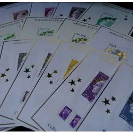 Satisfait Ou Remboursé Timbre de collection France - F4662A à F4662Q