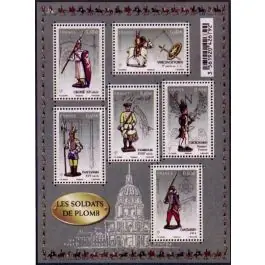 Timbre de collection France - F4665 Seulement Aujourd’hui