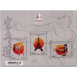 En Vogue Timbre de collection France - F4680