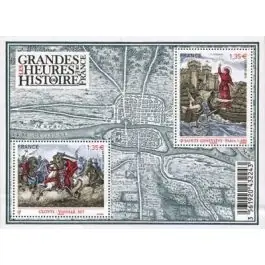 Achat Immédiat Timbre de collection France - F4704