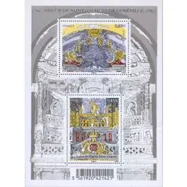 Exclusif Timbre de collection France - F4708