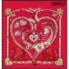 Timbre de collection France - F4717 Prix Cassé