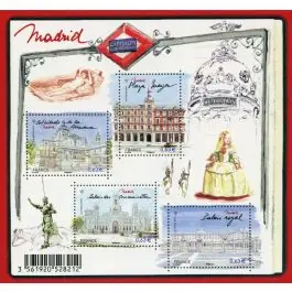 Timbre de collection France - F4730 Promotion