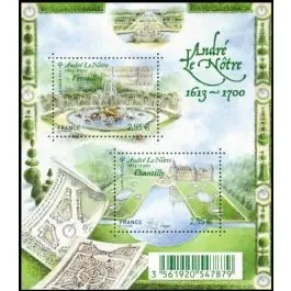 Timbre de collection France - F4751 Satisfait Ou Remboursé