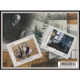 Commander Maintenant Timbre de collection France - F4800