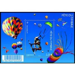 Timbre de collection France - F4810 Certifié