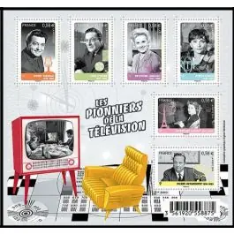 Commander Maintenant Timbre de collection France - F4811