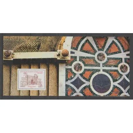 Nouveauté France - Bloc souvenir - 2016 - No BS131