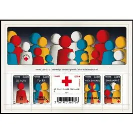 Meilleure Qualité Timbre de collection France - F4819